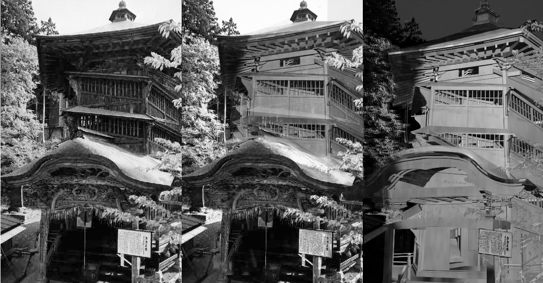 Sazaed Pagoda comparsion of the canopy