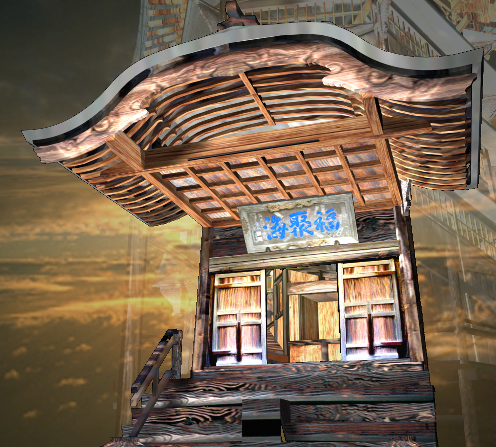 Sazaed Pagoda with front temple door